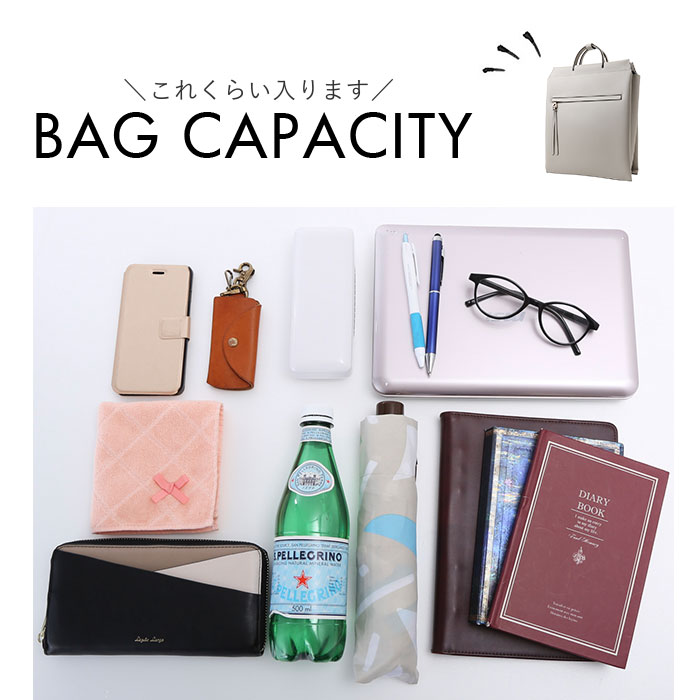 AVECELLE レディース A4 通販 ビジネスリュック パソコンバッグ