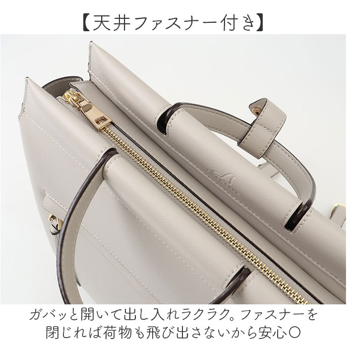 レディース A4 通販 ビジネスリュック パソコンバッグ ビジネス リュック リュックサック トートバッグ ビジネスバック 2way バッグ 仕事用 | AVECELLE | 06