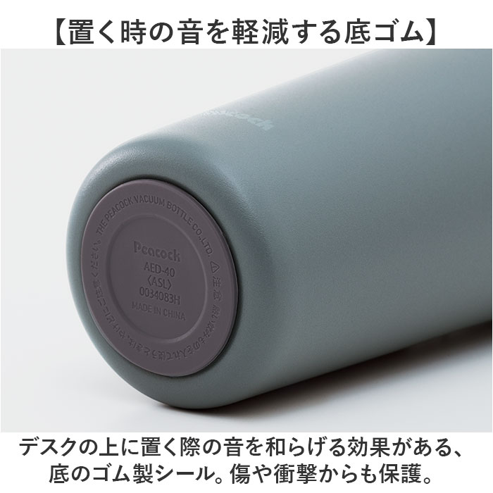 タンブラー 蓋付き 通販 300ml ステンレスタンブラー 蓋つき マイボトル コーヒータンブラー 保冷保温 広口 ワンタッチオープン テイクアウト タンブラー |  | 12