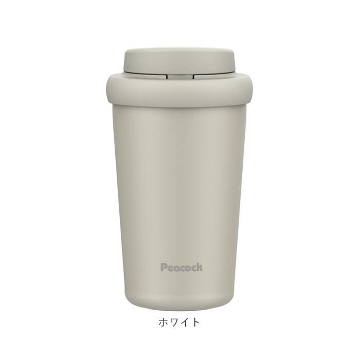 タンブラー 蓋付き 通販 300ml ステンレスタンブラー 蓋つき マイボトル コーヒータンブラー 保冷保温 広口 ワンタッチオープン テイクアウト タンブラー |  | 19