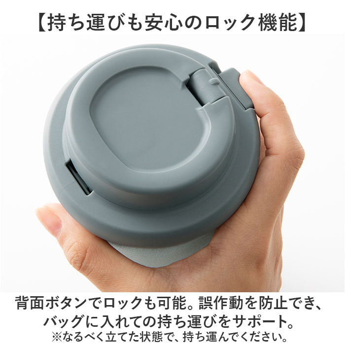 タンブラー 蓋付き 通販 300ml ステンレスタンブラー 蓋つき マイボトル コーヒータンブラー 保冷保温 広口 ワンタッチオープン テイクアウト タンブラー |  | 07