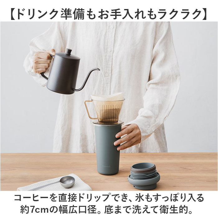 タンブラー 蓋付き 通販 400ml ステンレスタンブラー 蓋つき マイボトル コーヒータンブラー 保冷保温 広口 ワンタッチオープン テイクアウト タンブラー |  | 13