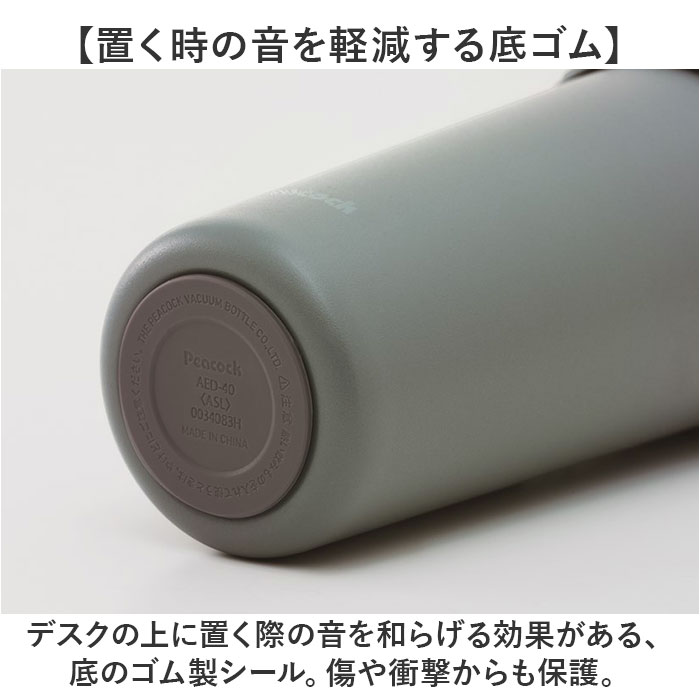 タンブラー 蓋付き 通販 400ml ステンレスタンブラー 蓋つき マイボトル コーヒータンブラー 保冷保温 広口 ワンタッチオープン テイクアウト タンブラー |  | 14