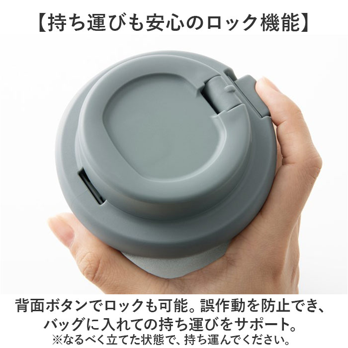 タンブラー 蓋付き 通販 400ml ステンレスタンブラー 蓋つき マイボトル コーヒータンブラー 保冷保温 広口 ワンタッチオープン テイクアウト タンブラー |  | 09
