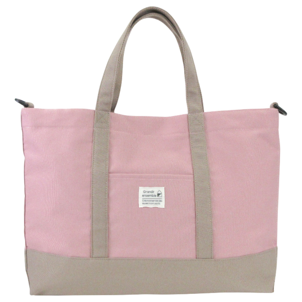 At First アットファースト レッスンバッグ キッズ トート ショルダー 通販 レッスンバック ショルダーバッグ ショルダーバック トートバッグ トートバック |  | 04