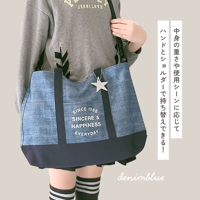 At First アットファースト レッスンバッグ キッズ トート ショルダー 通販 レッスンバック ショルダーバッグ ショルダーバック トートバッグ トートバック |  | 08