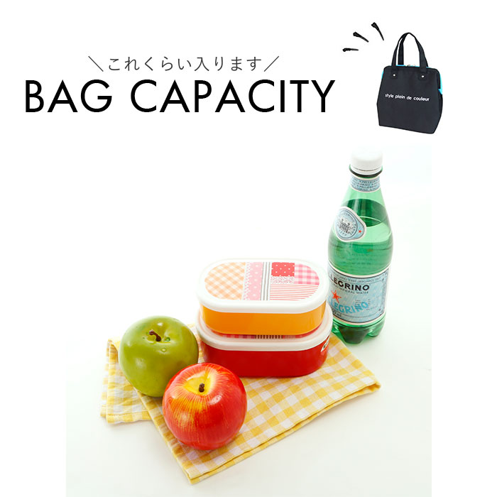 アットファースト At First アットファースト ランチバッグ 保冷 がま口 L 通販 ランチバック 保冷ランチバッグ 保冷バッグ 保冷ランチバック がま口バッグ | At First | 20