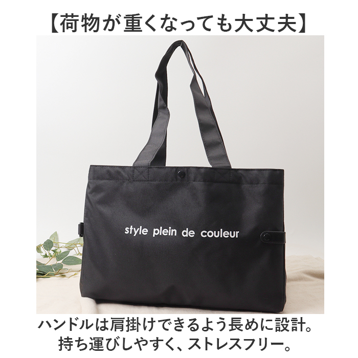 エコバッグ 保冷 折りたたみ 通販 レジカゴ用保冷バッグ レジカゴ型 エコバック おりたたみ 買い物バッグ保冷 買い物袋 エコバッグマチ付き エコ バッグ |  | 17