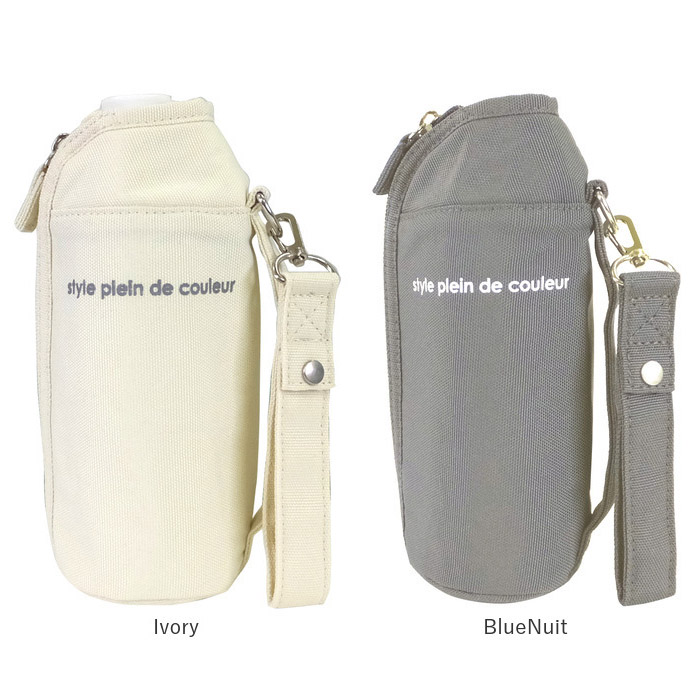 アットファースト At First アットファースト ボトルケース 通販 ボトルカバー フラットボトルケース ペットボトルカバー ペットボトルケース |  | 21