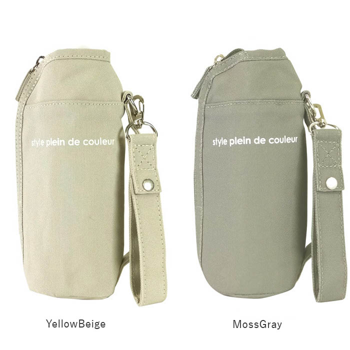 アットファースト At First アットファースト ボトルケース 通販 ボトルカバー フラットボトルケース ペットボトルカバー ペットボトルケース |  | 22