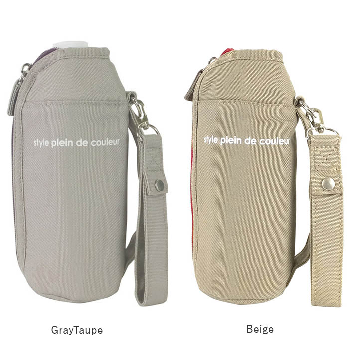 アットファースト At First アットファースト ボトルケース 通販 ボトルカバー フラットボトルケース ペットボトルカバー ペットボトルケース |  | 23