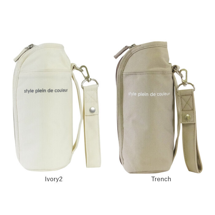 アットファースト At First アットファースト ボトルケース 通販 ボトルカバー フラットボトルケース ペットボトルカバー ペットボトルケース |  | 24