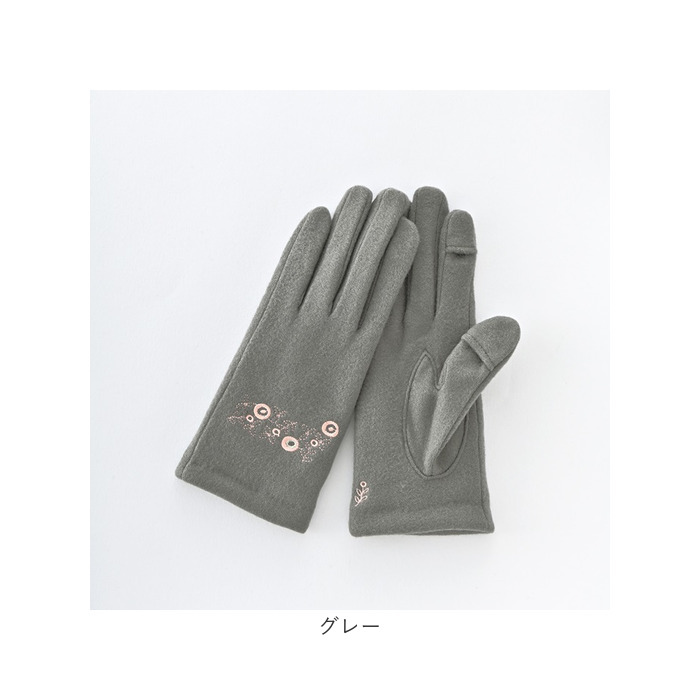 クロダ 手袋 KURODA AF65102L8 通販 グローブ レディース かわいい 暖かい スマホ対応 指あき 指出し 刺繍 おしゃれ 可愛い オシャレ 5本指 クロダ |  | 10