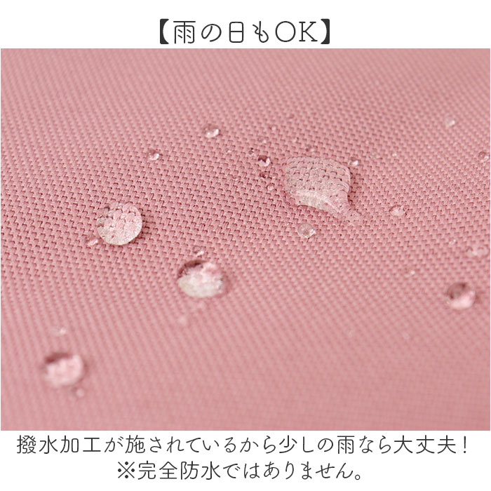 レッスンバッグ リュック 通販 横型 リュックサック 習い事バッグ 3way バッグ ショルダー トート 塾バッグ キッズバッグ 子供 バック 鞄 かばん カバン a4 |  | 14