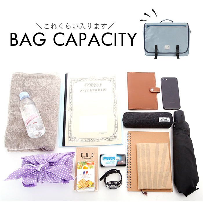 レッスンバッグ リュック 通販 横型 リュックサック 習い事バッグ 3way バッグ ショルダー トート 塾バッグ キッズバッグ 子供 バック 鞄 かばん カバン a4 |  | 15