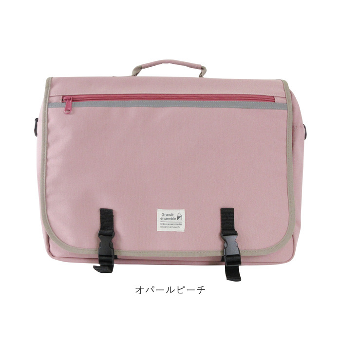 レッスンバッグ リュック 通販 横型 リュックサック 習い事バッグ 3way バッグ ショルダー トート 塾バッグ キッズバッグ 子供 バック 鞄 かばん カバン a4 |  | 17