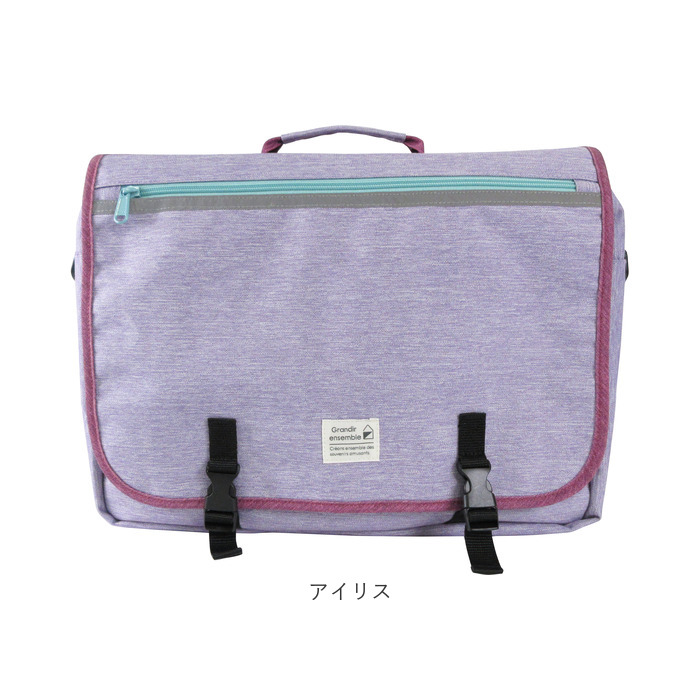 レッスンバッグ リュック 通販 横型 リュックサック 習い事バッグ 3way バッグ ショルダー トート 塾バッグ キッズバッグ 子供 バック 鞄 かばん カバン a4 |  | 18