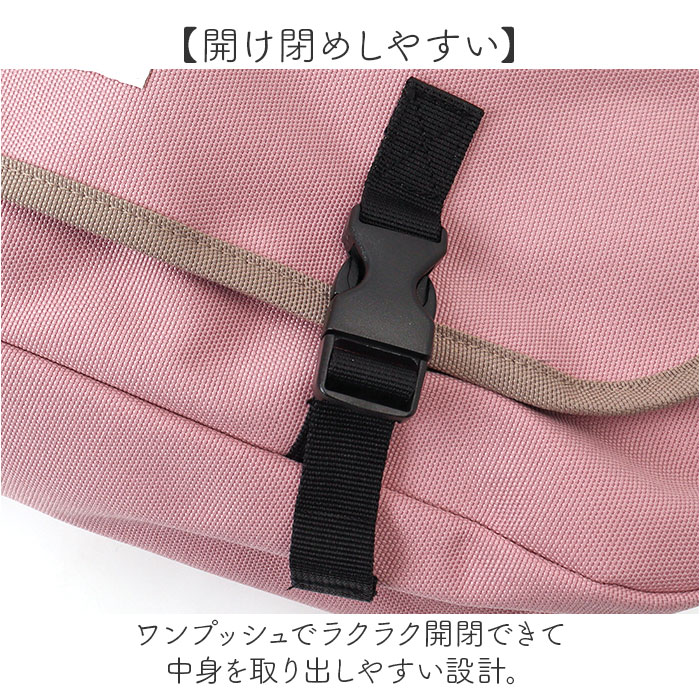 レッスンバッグ リュック 通販 横型 リュックサック 習い事バッグ 3way バッグ ショルダー トート 塾バッグ キッズバッグ 子供 バック 鞄 かばん カバン a4 |  | 09