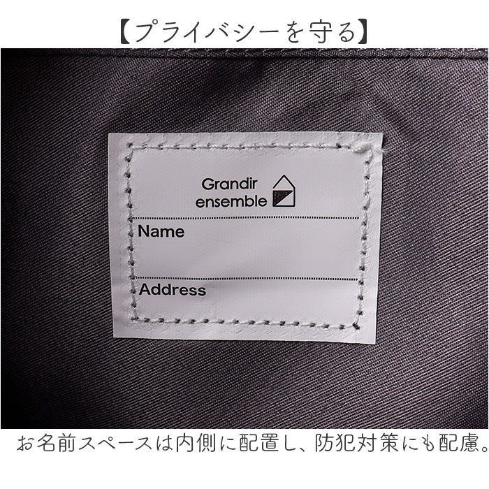 レッスンバッグ リュック 通販 横型 リュックサック 習い事バッグ 3way バッグ ショルダー トート 塾バッグ キッズバッグ 子供 バック 鞄 かばん カバン a4 |  | 12