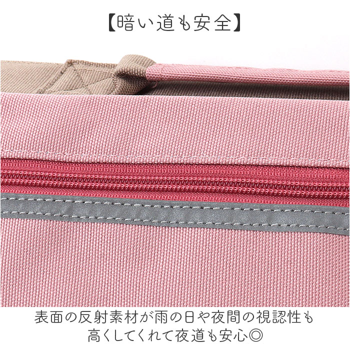 レッスンバッグ リュック 通販 横型 リュックサック 習い事バッグ 3way バッグ ショルダー トート 塾バッグ キッズバッグ 子供 バック 鞄 かばん カバン a4 |  | 13