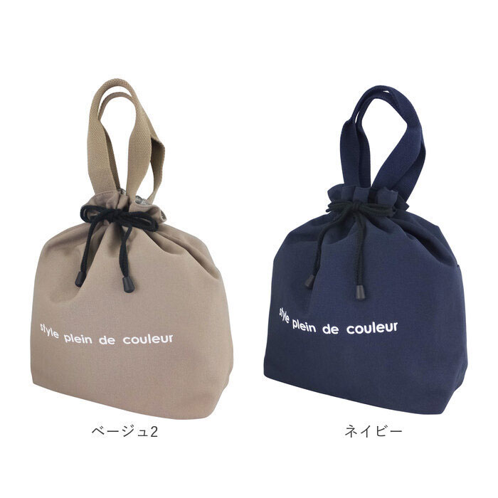 アットファースト At First アットファースト 巾着 ランチバッグ 持ち手 手提げ 通販 保冷バッグ 保冷バック ランチバック 保冷ランチバッグ ランチ巾着 トート | At First | 18