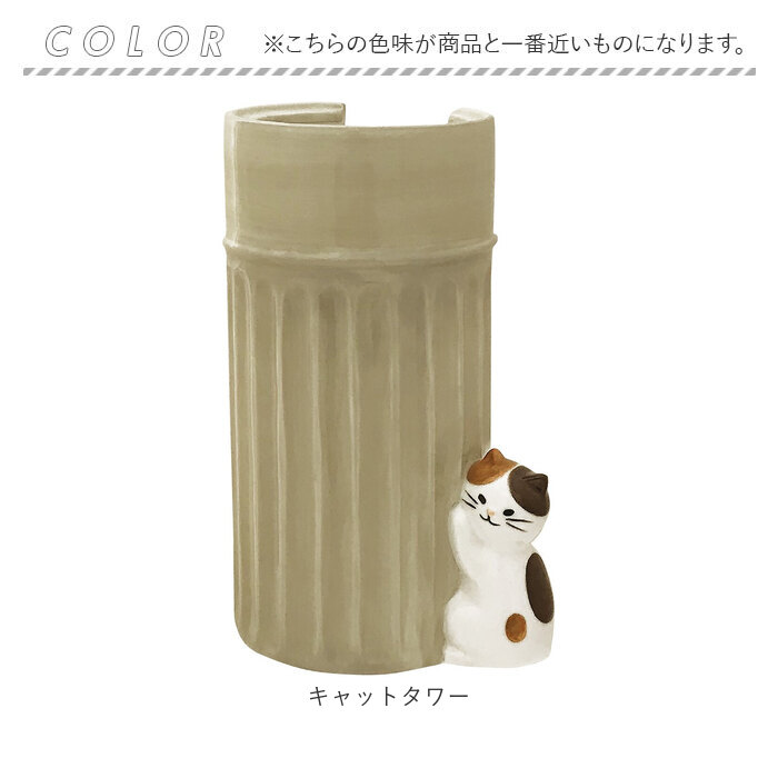 加湿器 超音波 通販 超音波加湿器 スティック型 USB加湿器 usb 陶器 置物 置き物 自動でオフ スチーム アニマル 動物 秋 冬 春 加湿 乾燥 かわいい 加湿器 | DECOLE | 13