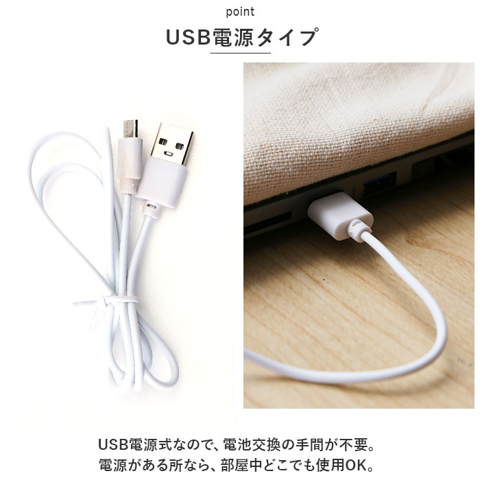 加湿器 超音波 通販 超音波加湿器 スティック型 USB加湿器 usb 陶器 置物 置き物 自動でオフ スチーム アニマル 動物 秋 冬 春 加湿 乾燥 かわいい 加湿器 | DECOLE | 08