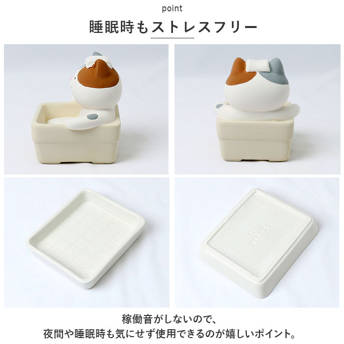 加湿器 陶器 通販 気化式 50ml 受け皿付き 卓上 アニマル 動物 置物 置き物 オブジェ 加湿 乾燥 かわいい 可愛い おしゃれ ギフト 子供部屋 玄関 加湿器 | DECOLE | 06