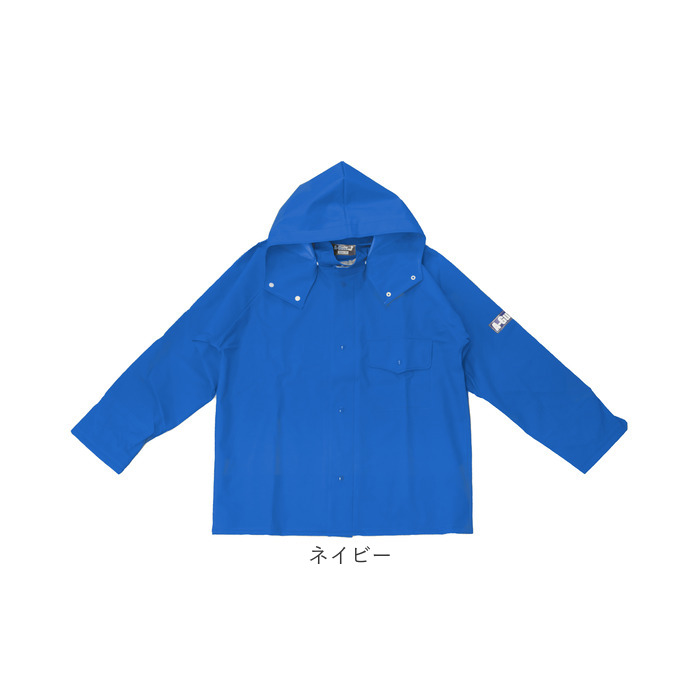 エースガッツ ジャケット 通販 水産 合羽 エースガッツジャケット 作業着 上着 カッパ 雨合羽 レインジャケット AG-35J レインコート エースガッツ |  | 18