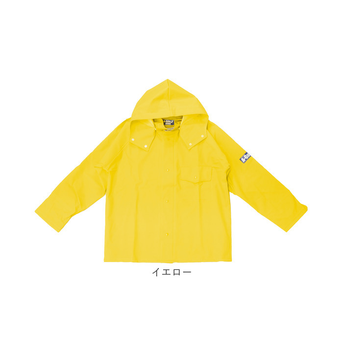 エースガッツ ジャケット 通販 水産 合羽 エースガッツジャケット 作業着 上着 カッパ 雨合羽 レインジャケット AG-35J レインコート エースガッツ |  | 20