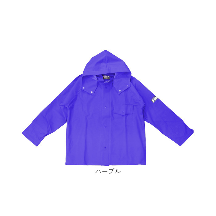 エースガッツ ジャケット 通販 水産 合羽 エースガッツジャケット 作業着 上着 カッパ 雨合羽 レインジャケット AG-35J レインコート エースガッツ |  | 21