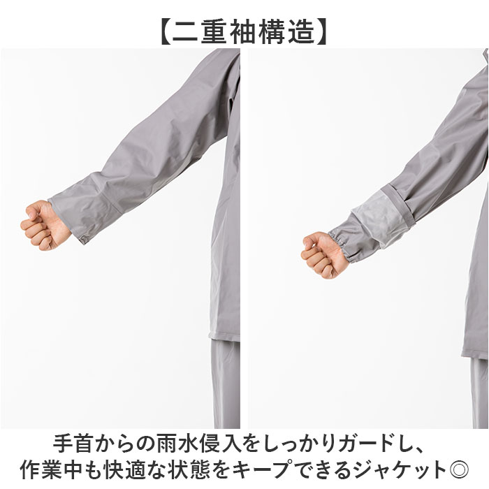 エースガッツ ジャケット 通販 水産 合羽 エースガッツジャケット 作業着 上着 カッパ 雨合羽 レインジャケット AG-35J レインコート エースガッツ |  | 07