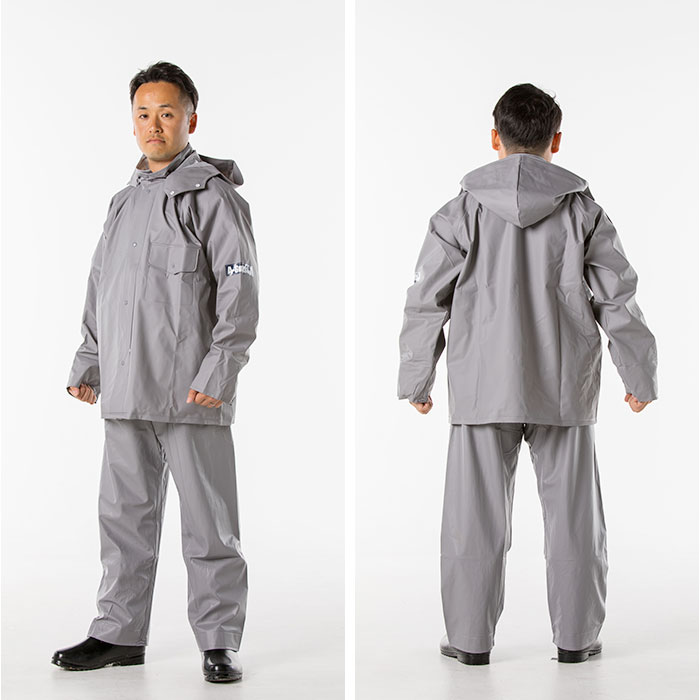 エースガッツ ジャケット 通販 水産 合羽 エースガッツジャケット 作業着 上着 カッパ 雨合羽 レインジャケット AG-35J レインコート エースガッツ |  | 14