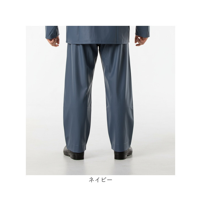 エースガッツ パンツ 通販 水産 合羽 エースガッツパンツ 作業着 ズボン カッパ 雨合羽 レインパンツ AG-35P レインウェア レインスーツ エースガッツ |  | 15