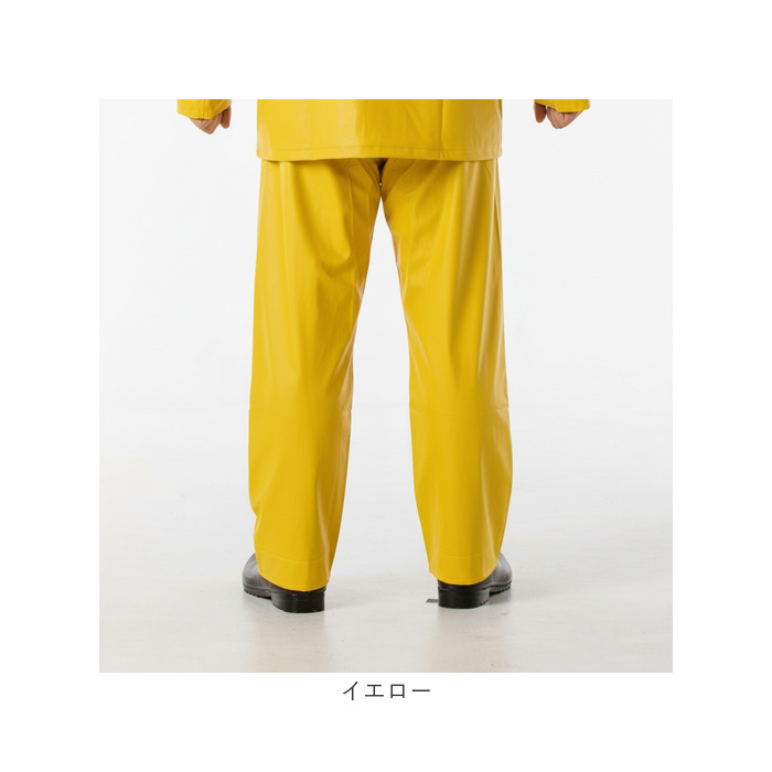 エースガッツ パンツ 通販 水産 合羽 エースガッツパンツ 作業着 ズボン カッパ 雨合羽 レインパンツ AG-35P レインウェア レインスーツ エースガッツ |  | 17
