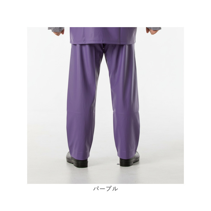 エースガッツ パンツ 通販 水産 合羽 エースガッツパンツ 作業着 ズボン カッパ 雨合羽 レインパンツ AG-35P レインウェア レインスーツ エースガッツ |  | 18