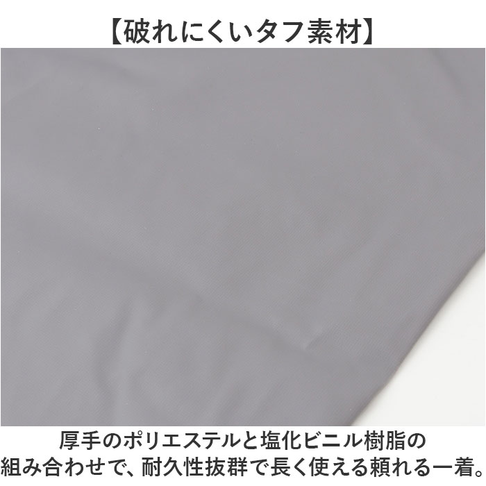 エースガッツ パンツ 通販 水産 合羽 エースガッツパンツ 作業着 ズボン カッパ 雨合羽 レインパンツ AG-35P レインウェア レインスーツ エースガッツ |  | 09