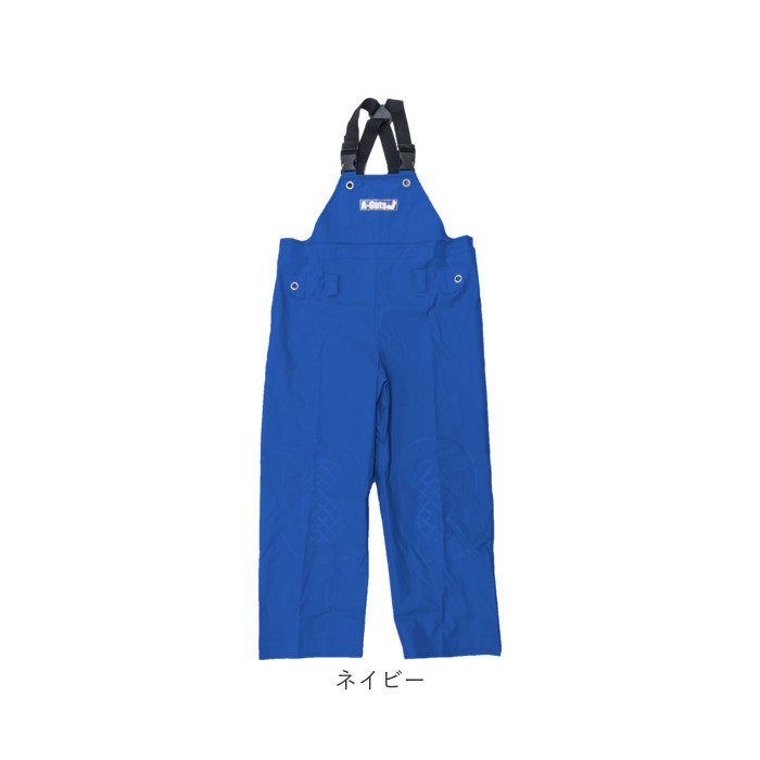 エースガッツ サロペット 通販 水産 合羽 エースガッツサロペット 作業着 ズボン カッパ 雨合羽 レインパンツ AG-35S レインウェア エースガッツ |  | 17