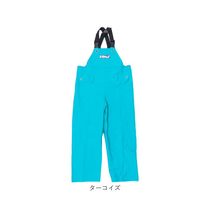 エースガッツ サロペット 通販 水産 合羽 エースガッツサロペット 作業着 ズボン カッパ 雨合羽 レインパンツ AG-35S レインウェア エースガッツ |  | 18
