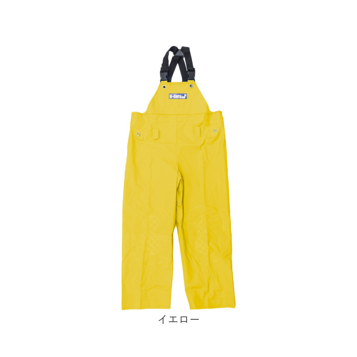 エースガッツ サロペット 通販 水産 合羽 エースガッツサロペット 作業着 ズボン カッパ 雨合羽 レインパンツ AG-35S レインウェア エースガッツ |  | 19
