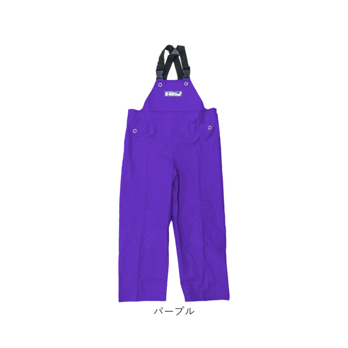 エースガッツ サロペット 通販 水産 合羽 エースガッツサロペット 作業着 ズボン カッパ 雨合羽 レインパンツ AG-35S レインウェア エースガッツ |  | 20