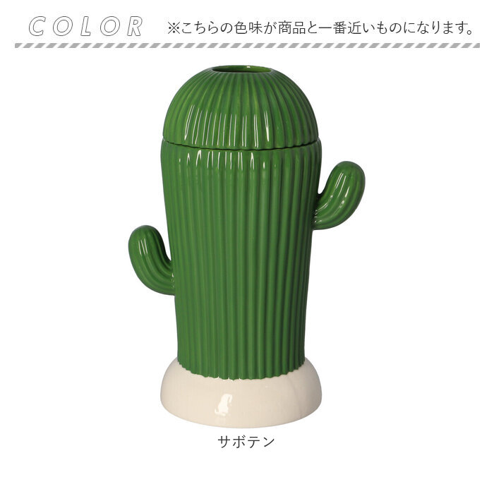 加湿器 超音波 アロマ 通販 超音波加湿器 加湿 スティック型 陶器 USB加湿器 usb 自動でオフ アロマウォーター アロマオイル ミスト 秋 冬 春 乾燥 加湿器 | DECOLE | 18