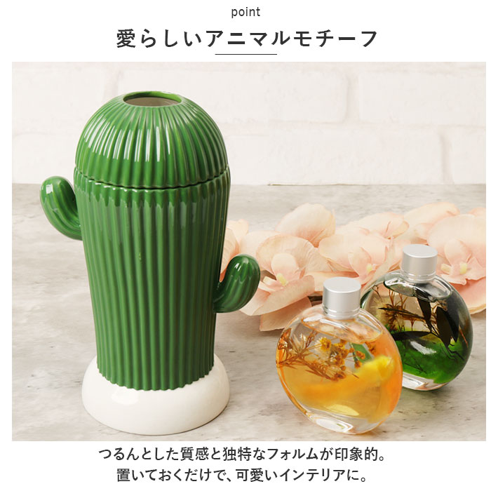 加湿器 超音波 アロマ 通販 超音波加湿器 加湿 スティック型 陶器 USB加湿器 usb 自動でオフ アロマウォーター アロマオイル ミスト 秋 冬 春 乾燥 加湿器 | DECOLE | 13