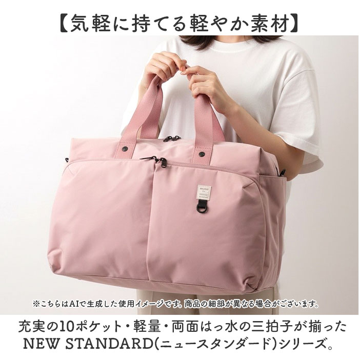 アネロ ボストンバッグ anello AGB5002 通販 ボストンバック 旅行バッグ ショルダーバッグ 修学旅行 斜めがけバッグ 肩掛け レディース メンズ 大容量 軽量 | anello | 12