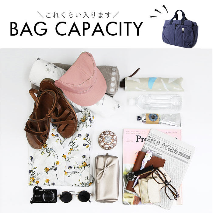 アネロ ボストンバッグ anello AGB5002 通販 ボストンバック 旅行バッグ ショルダーバッグ 修学旅行 斜めがけバッグ 肩掛け レディース メンズ 大容量 軽量 | anello | 13