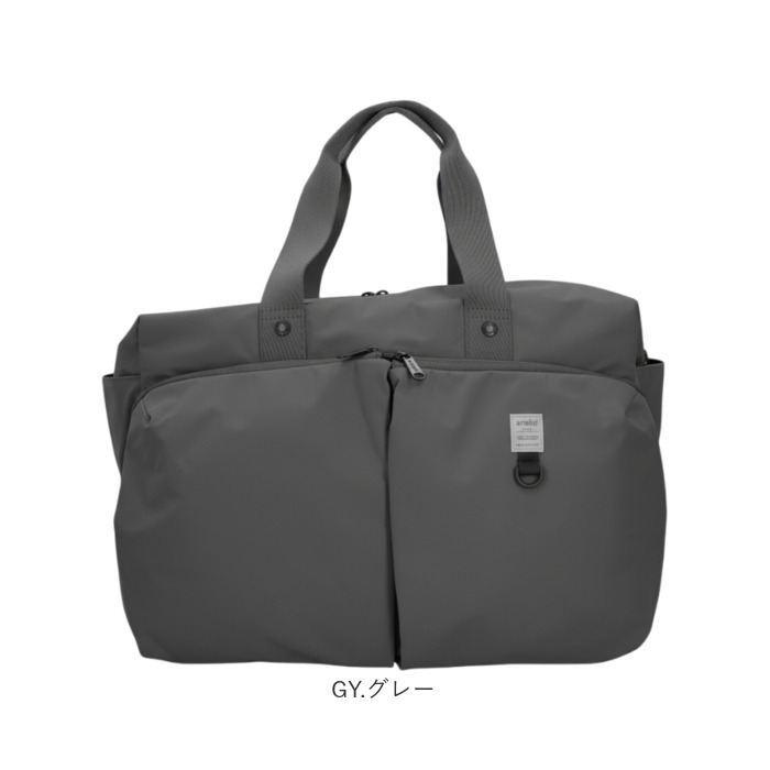 アネロ ボストンバッグ anello AGB5002 通販 ボストンバック 旅行バッグ ショルダーバッグ 修学旅行 斜めがけバッグ 肩掛け レディース メンズ 大容量 軽量 | anello | 15