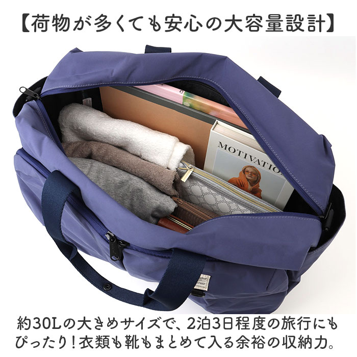 アネロ ボストンバッグ anello AGB5002 通販 ボストンバック 旅行バッグ ショルダーバッグ 修学旅行 斜めがけバッグ 肩掛け レディース メンズ 大容量 軽量 | anello | 02