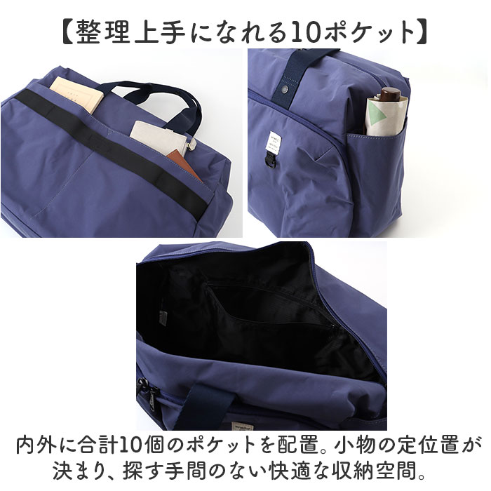 アネロ ボストンバッグ anello AGB5002 通販 ボストンバック 旅行バッグ ショルダーバッグ 修学旅行 斜めがけバッグ 肩掛け レディース メンズ 大容量 軽量 | anello | 04