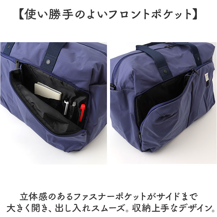 アネロ ボストンバッグ anello AGB5002 通販 ボストンバック 旅行バッグ ショルダーバッグ 修学旅行 斜めがけバッグ 肩掛け レディース メンズ 大容量 軽量 | anello | 05