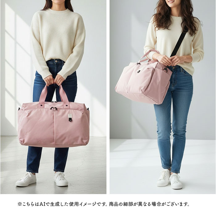 アネロ ボストンバッグ anello AGB5002 通販 ボストンバック 旅行バッグ ショルダーバッグ 修学旅行 斜めがけバッグ 肩掛け レディース メンズ 大容量 軽量 | anello | 08